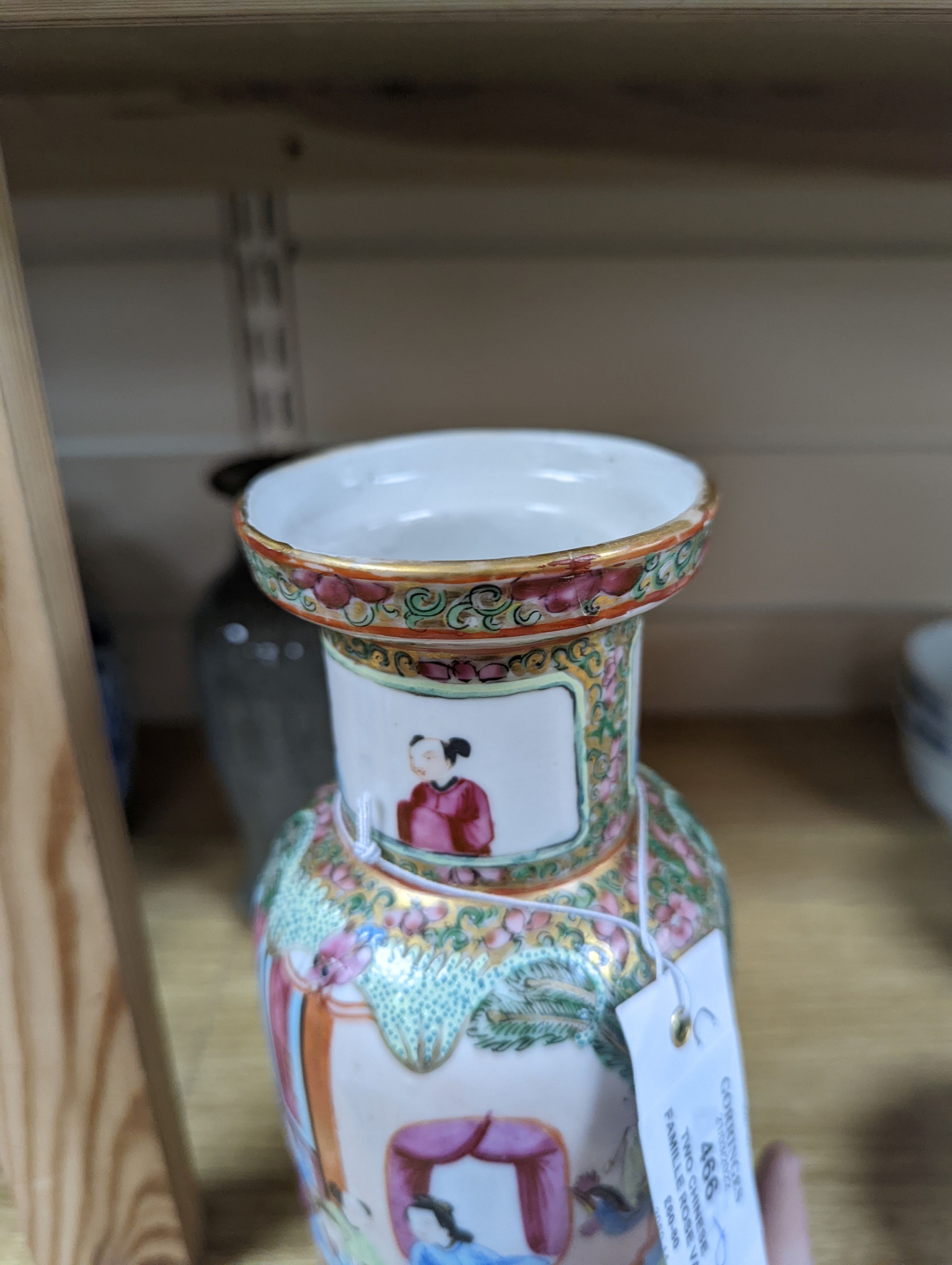 Two Chinese famille rose vases and a Celadon crackle glazed vase, 19th-century and later, tallest 25 cm